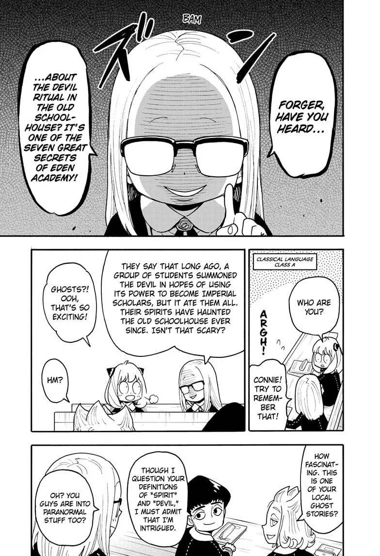 Spy x Family Chapter 123 – Page 3