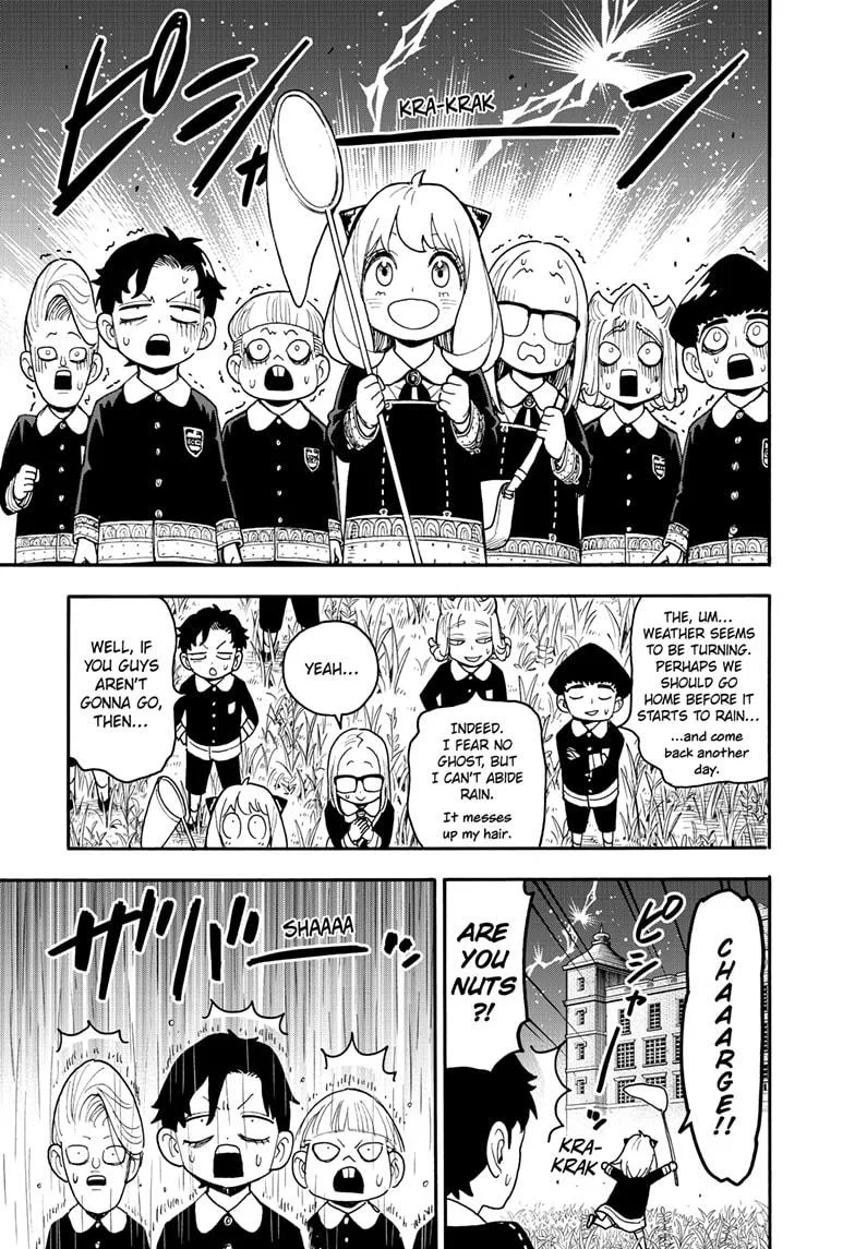 Spy x Family Chapter 123 – Page 7