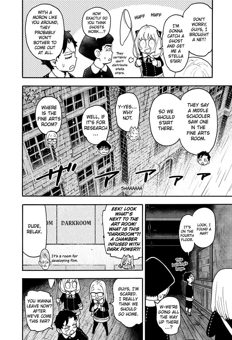 Spy x Family Chapter 123 – Page 10