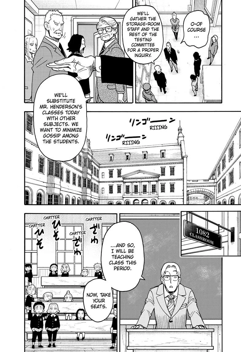 Spy x Family Chapter 124 – Page 6
