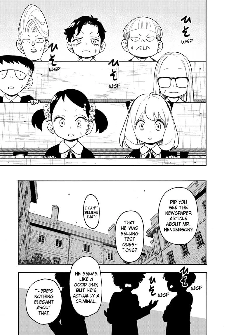 Spy x Family Chapter 124 – Page 7