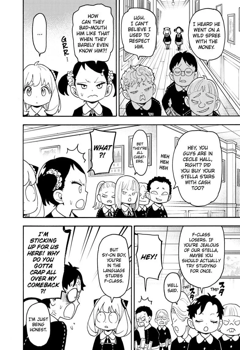 Spy x Family Chapter 124 – Page 8