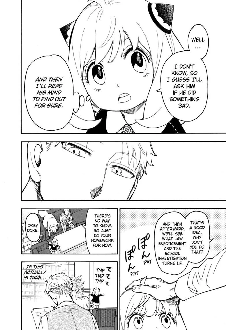 Spy x Family Chapter 124 – Page 12