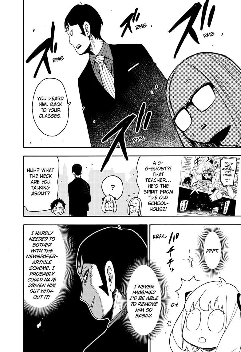Spy x Family Chapter 124 – Page 22