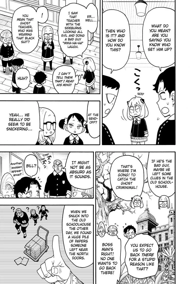Spy x Family Chapter 125 – Page 3