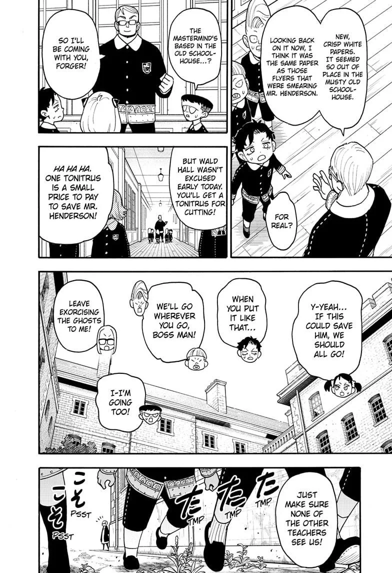 Spy x Family Chapter 125 – Page 4