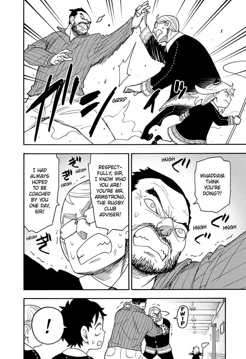 Spy x Family Chapter 125 – Page 8