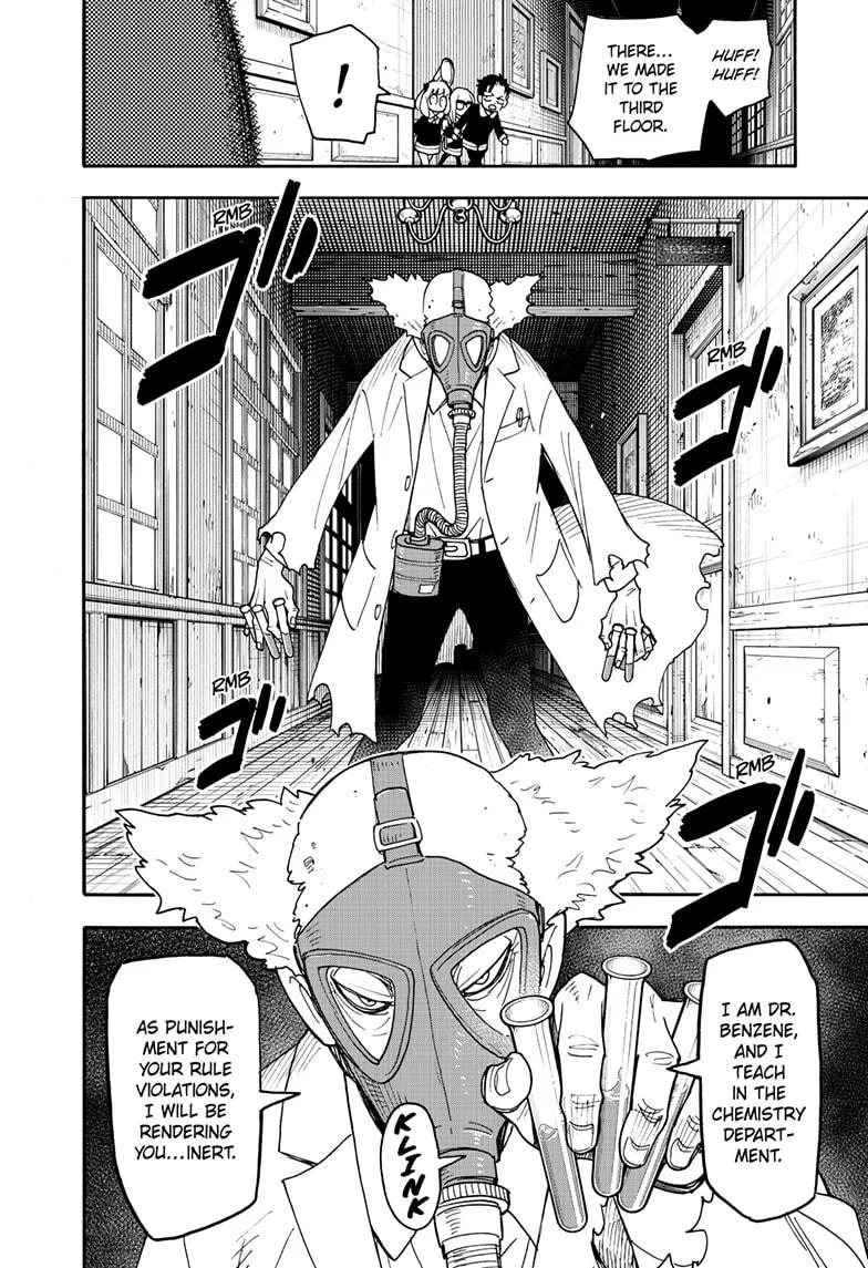 Spy x Family Chapter 125 – Page 14