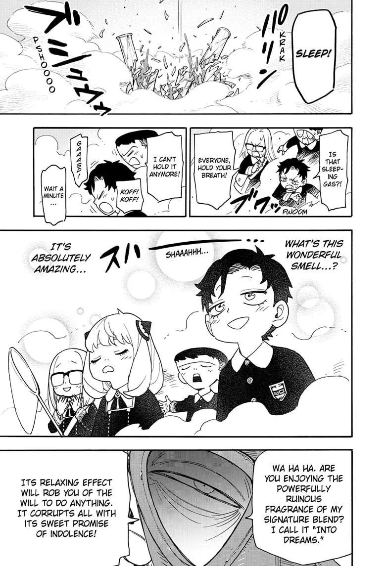 Spy x Family Chapter 125 – Page 15