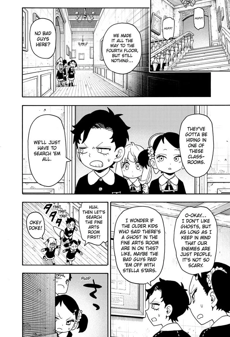 Spy x Family Chapter 125 – Page 18