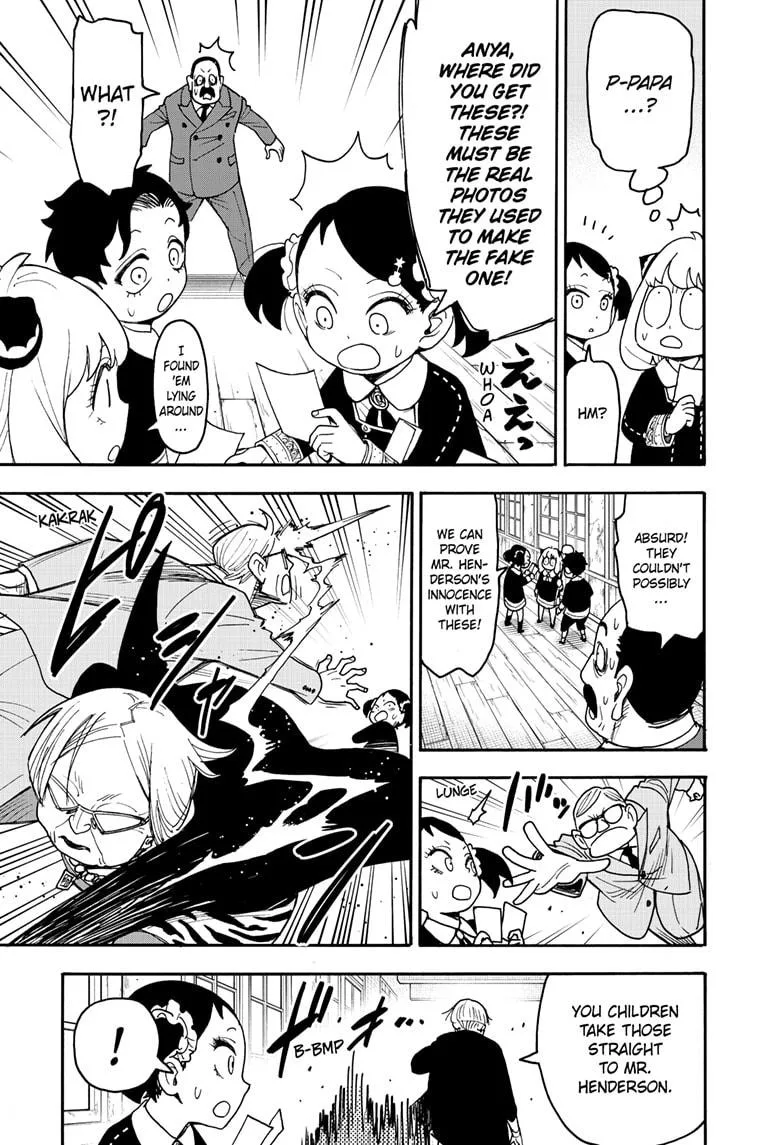 Spy x Family Chapter 127 – Page 7