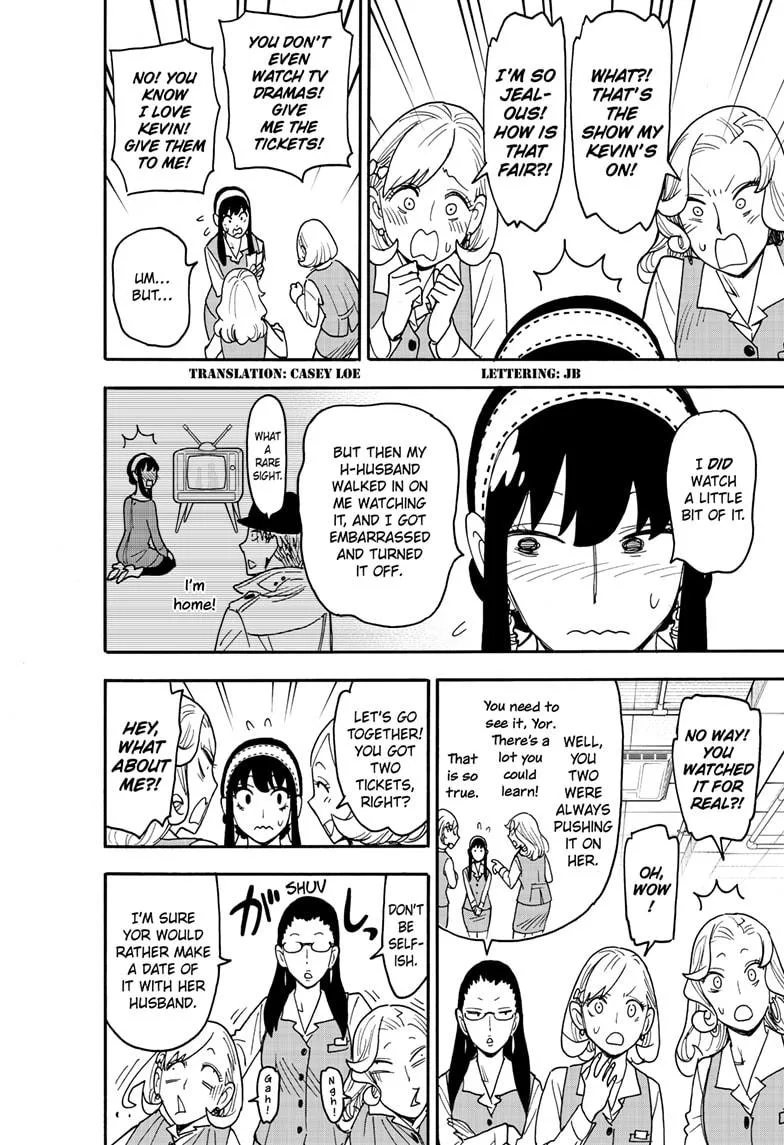 Spy x Family Chapter 128 – Page 2