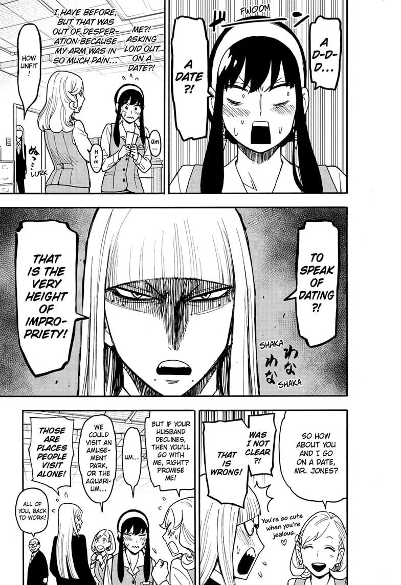 Spy x Family Chapter 128 – Page 3