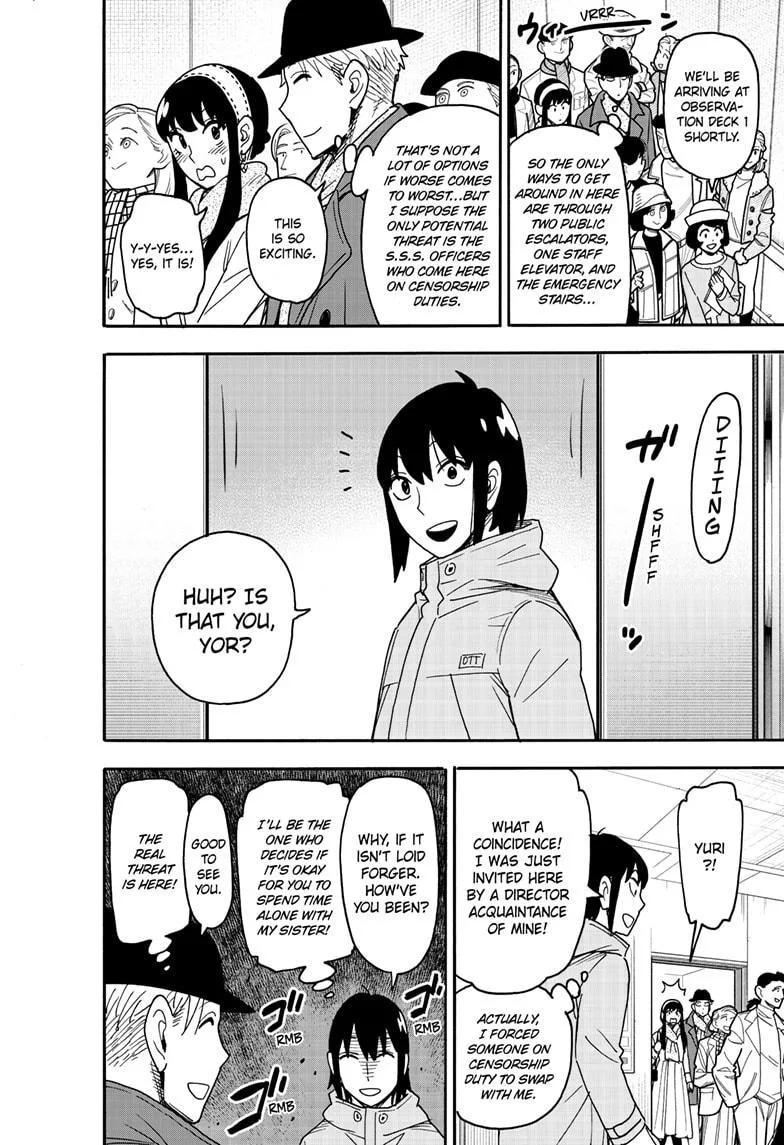 Spy x Family Chapter 128 – Page 12