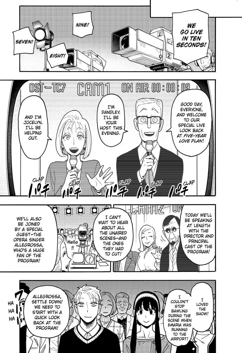Spy x Family Chapter 128 – Page 13