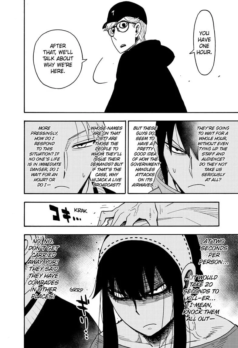 Spy x Family Chapter 129 – Page 5