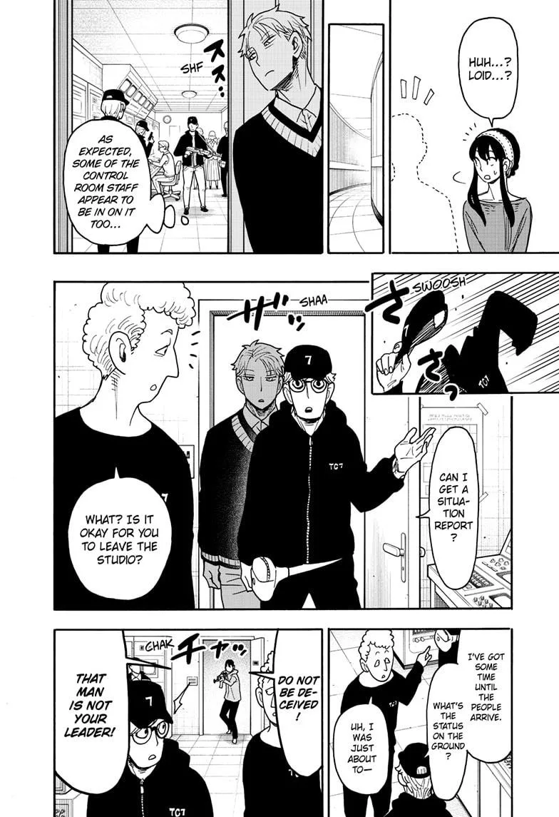 Spy x Family Chapter 129 – Page 7