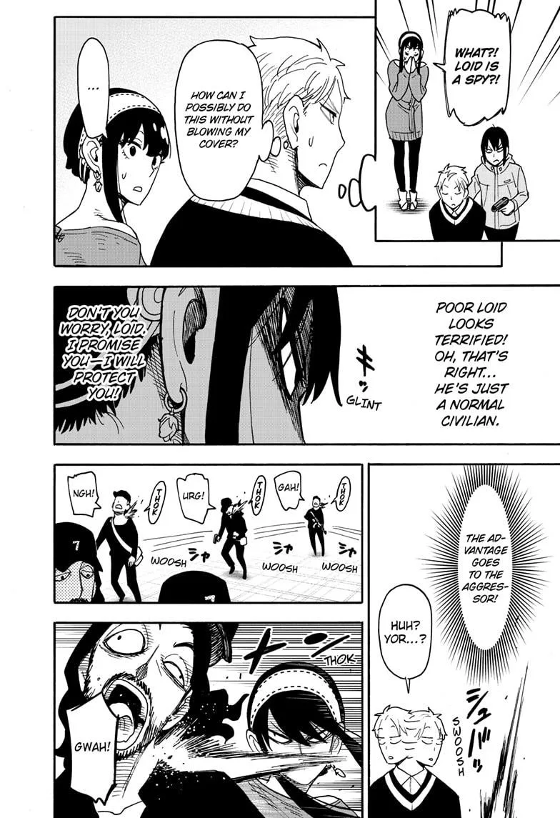 Spy x Family Chapter 129 – Page 9