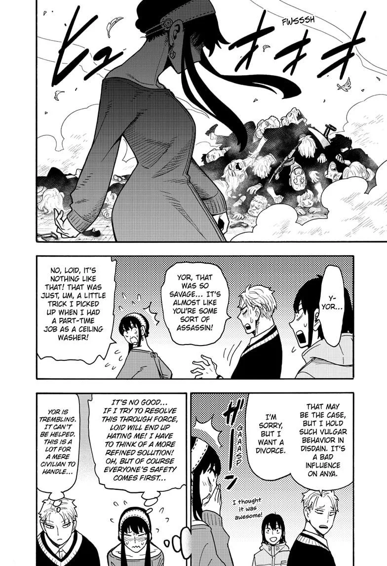 Spy x Family Chapter 129 – Page 11