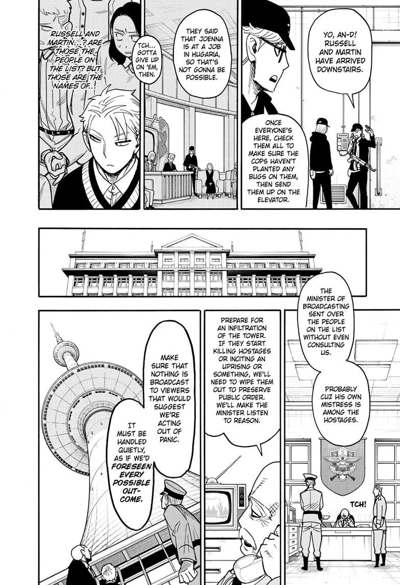 Spy x Family Chapter 129 – Page 19