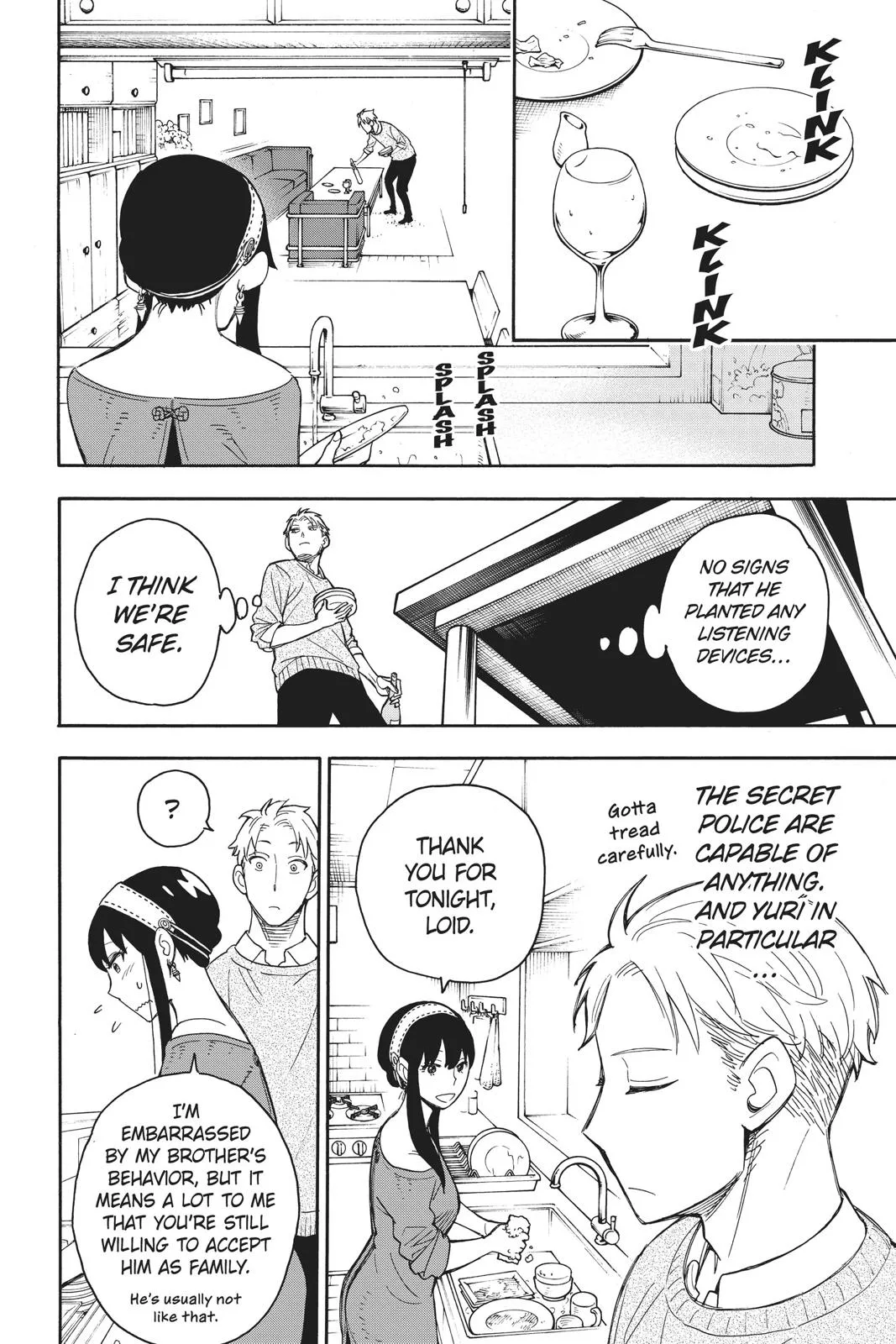 Spy x Family Chapter 13 – Page 16