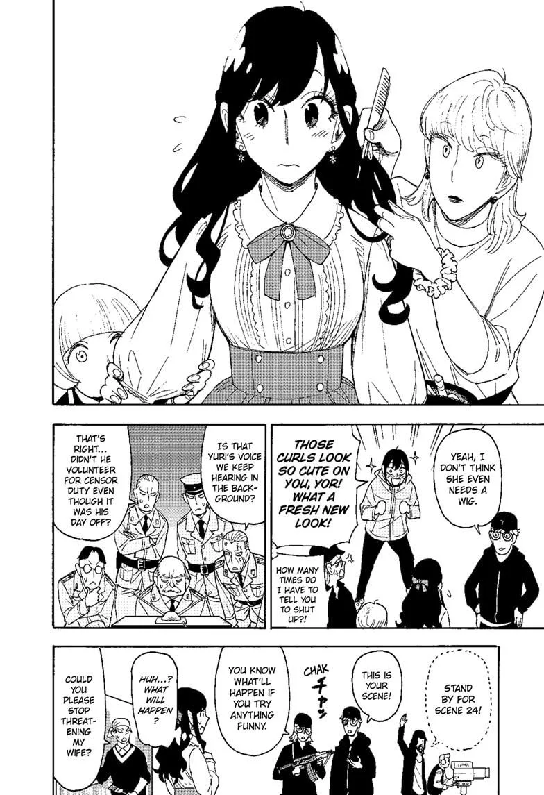 Spy x Family Chapter 130 – Page 13