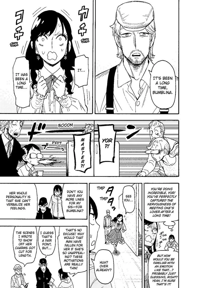 Spy x Family Chapter 130 – Page 14
