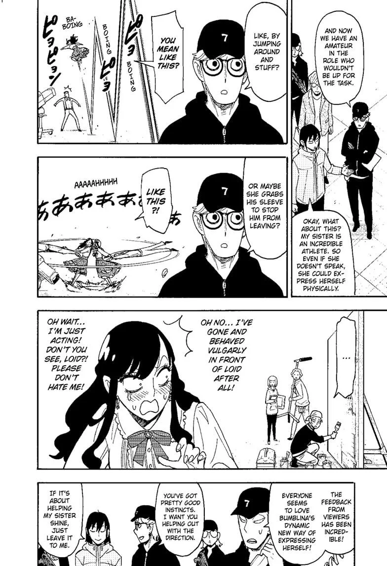 Spy x Family Chapter 130 – Page 15