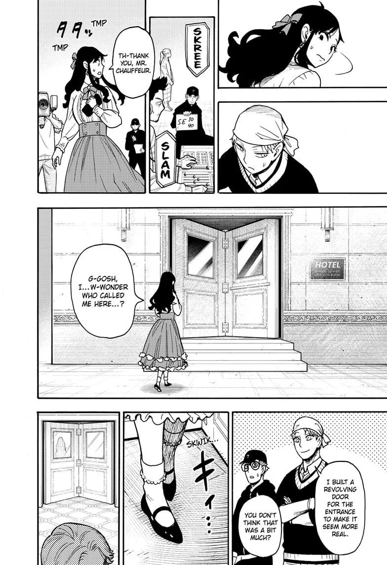 Spy x Family Chapter 131 – Page 7