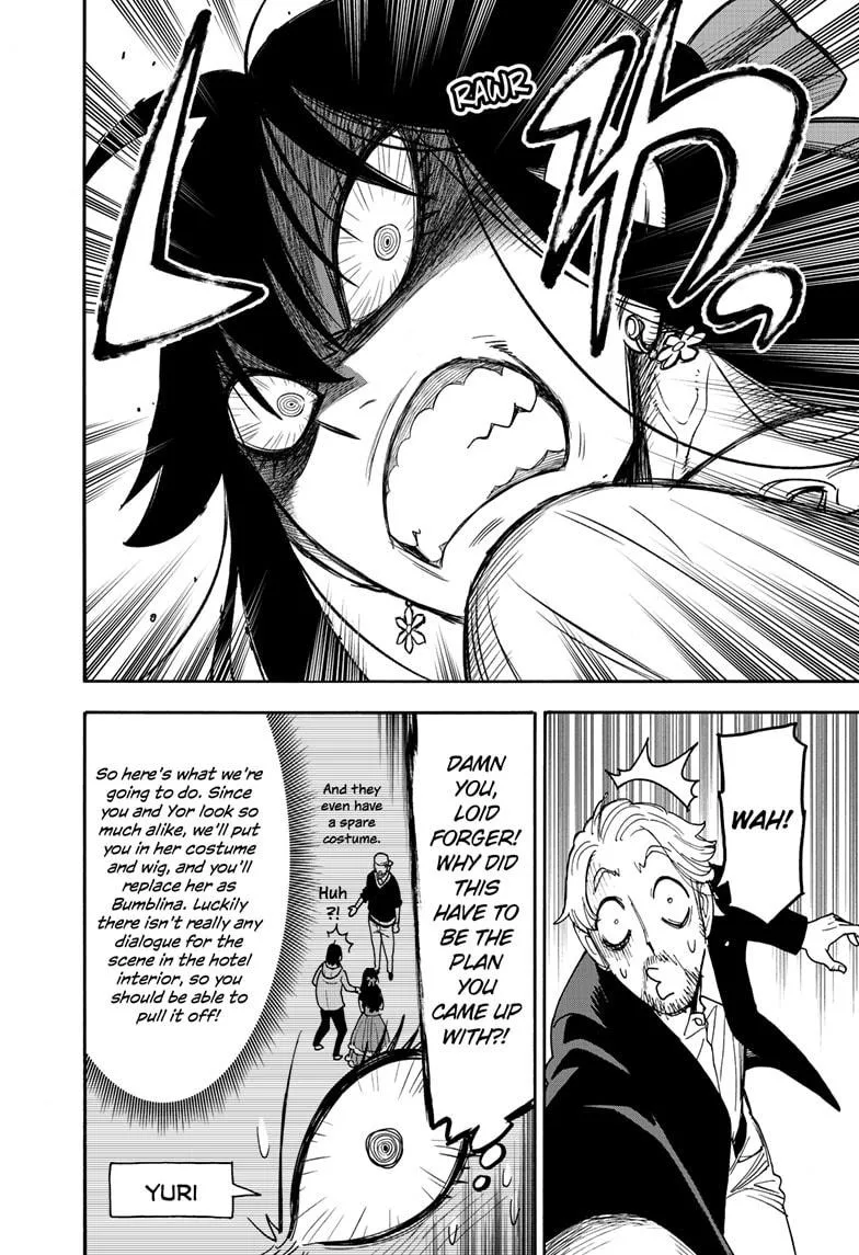 Spy x Family Chapter 131 – Page 9