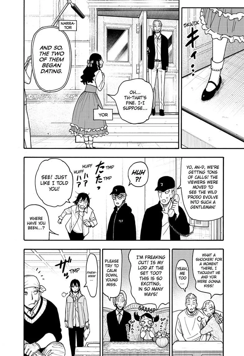 Spy x Family Chapter 131 – Page 13