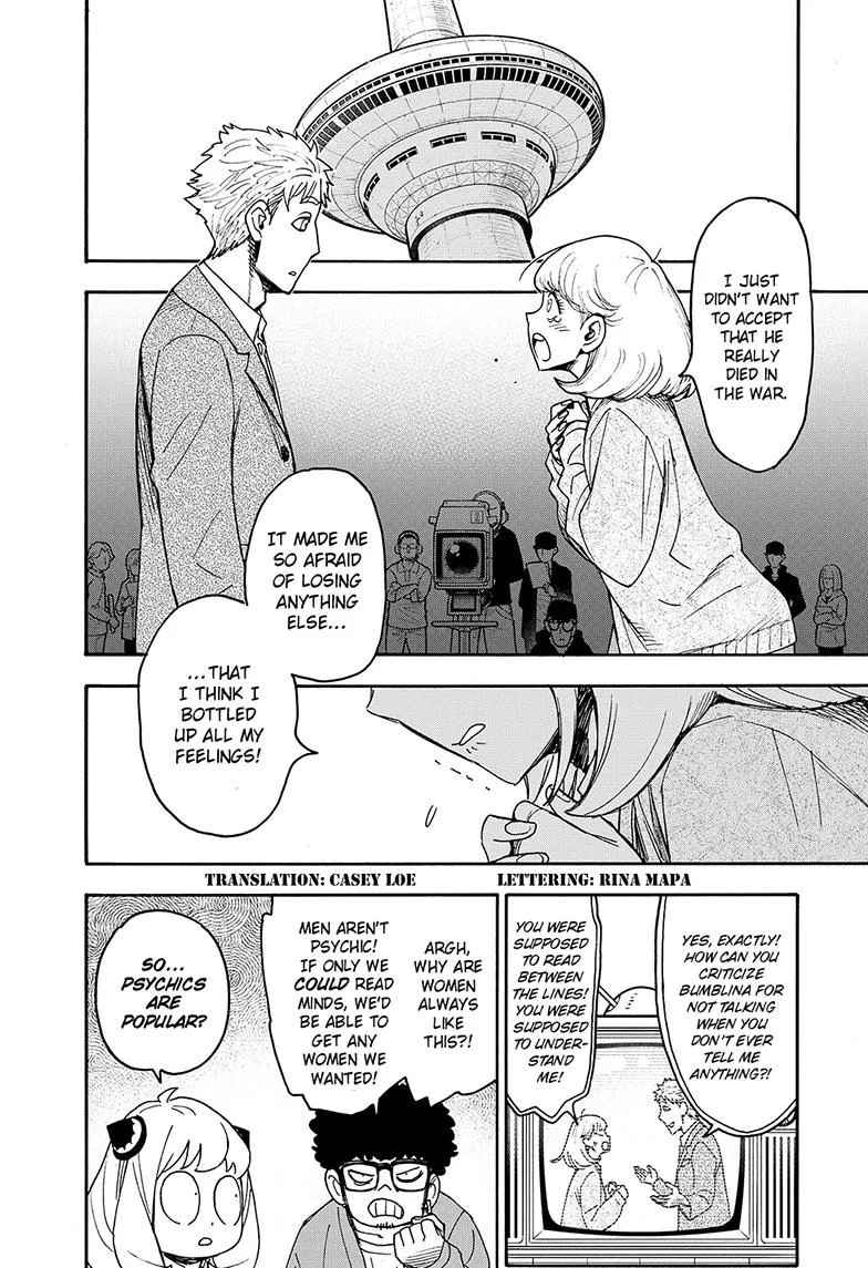 Spy x Family Chapter 132 – Page 2