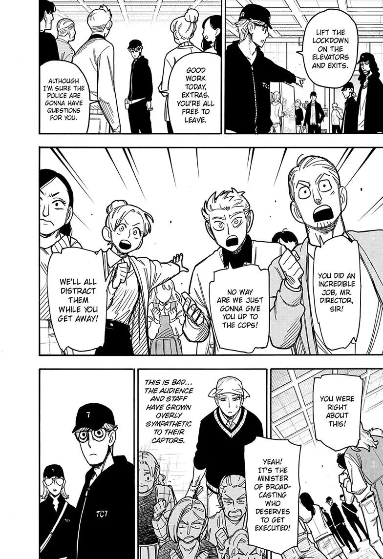 Spy x Family Chapter 132 – Page 6