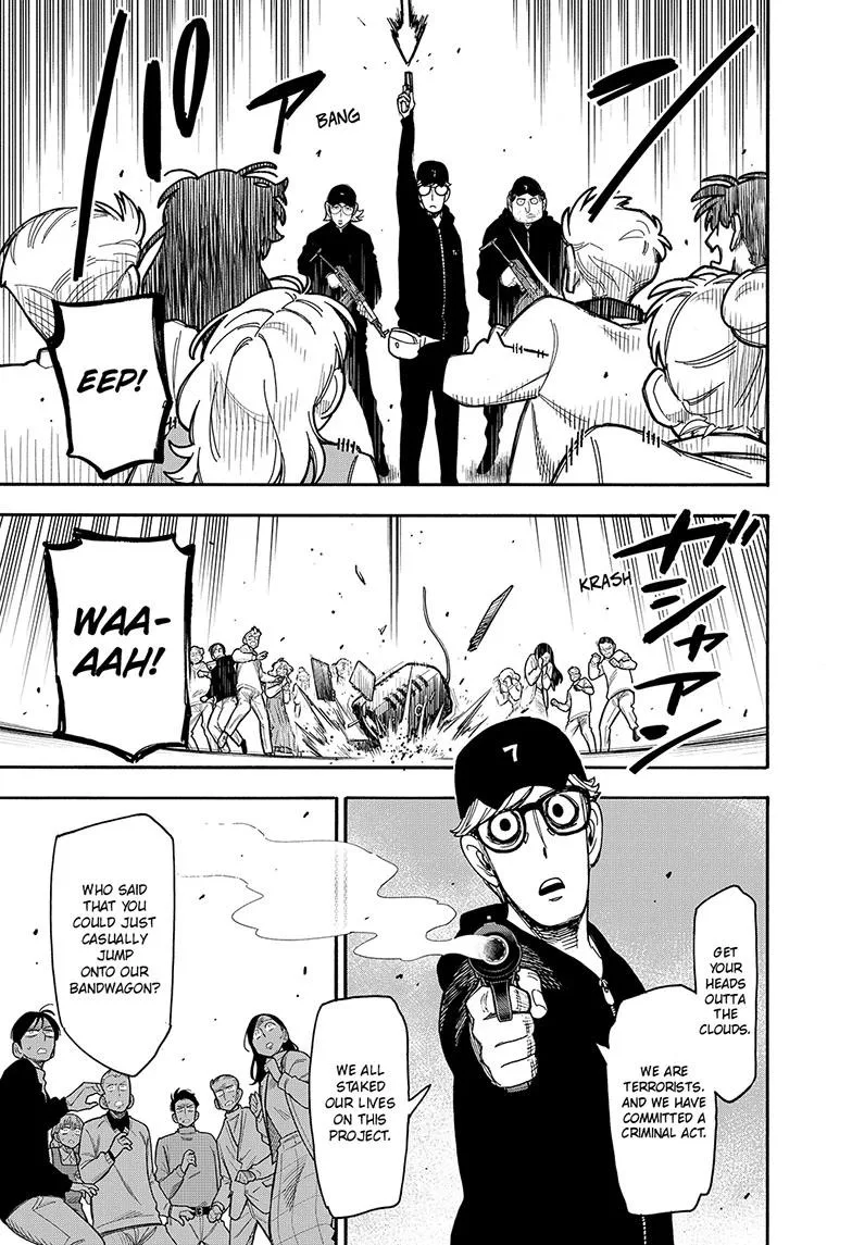 Spy x Family Chapter 132 – Page 7