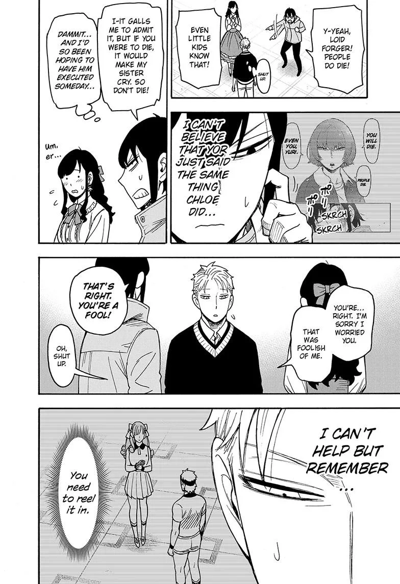 Spy x Family Chapter 132 – Page 14