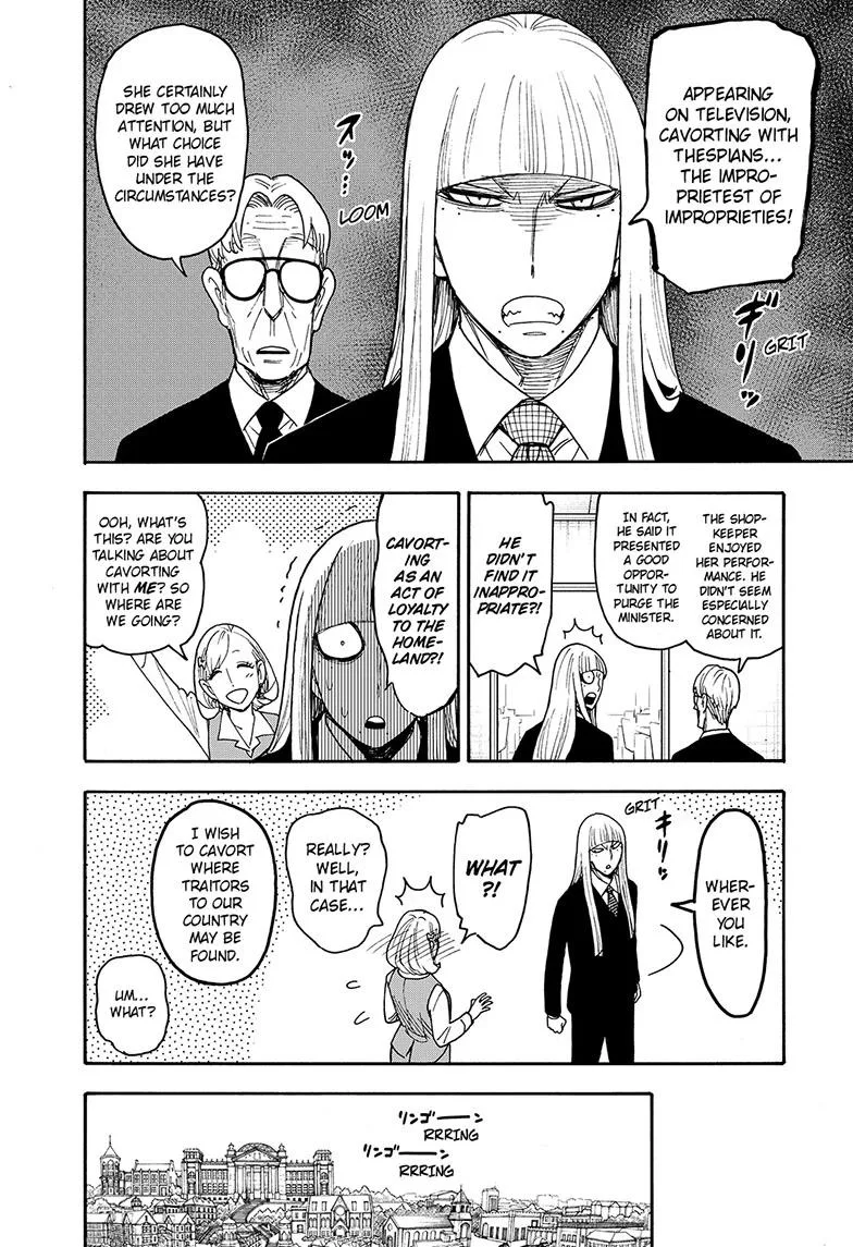 Spy x Family Chapter 133 – Page 2