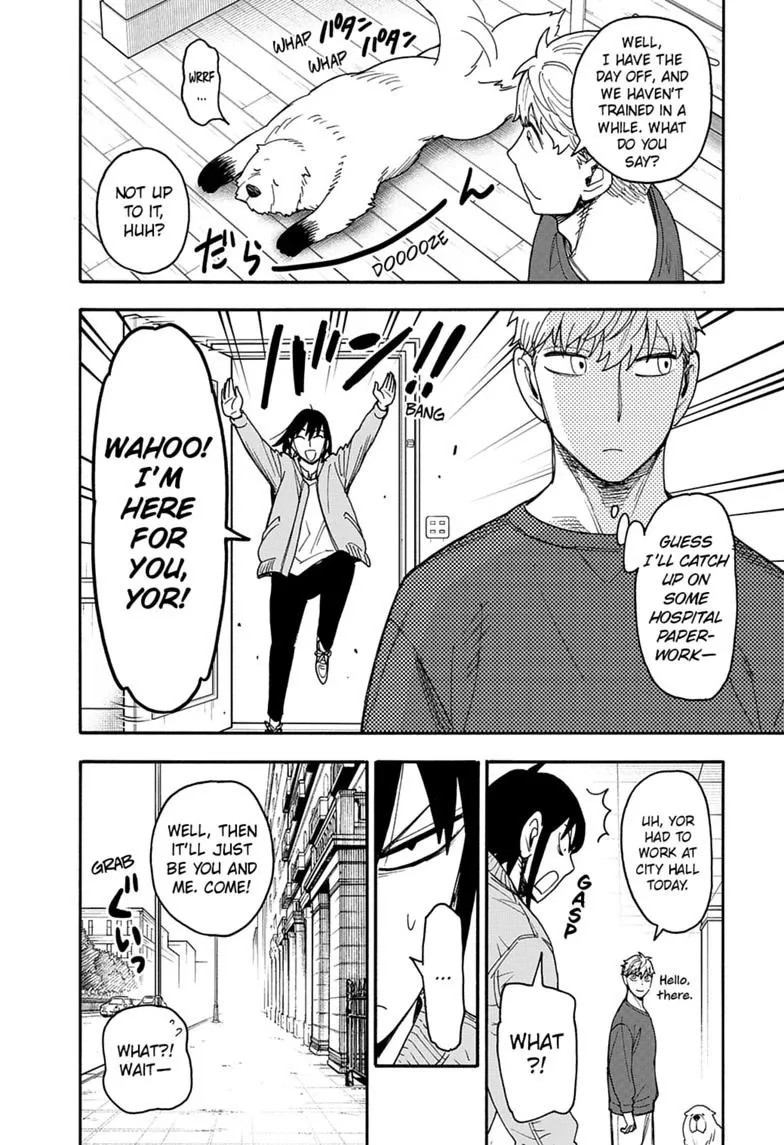 Spy x Family Chapter 134 – Page 6