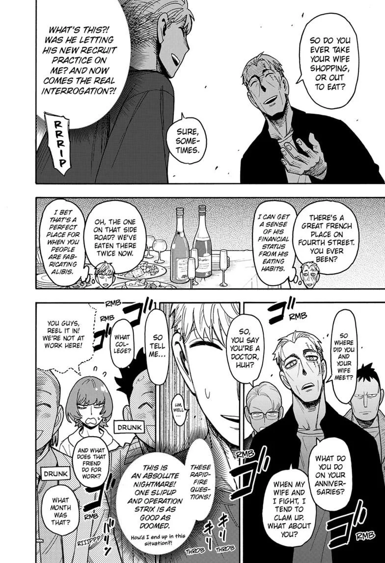Spy x Family Chapter 134 – Page 16