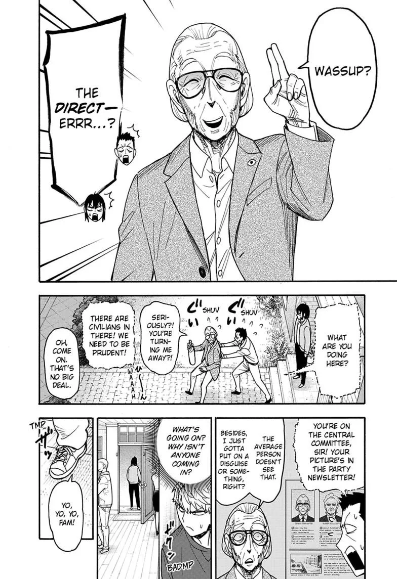 Spy x Family Chapter 135 – Page 2