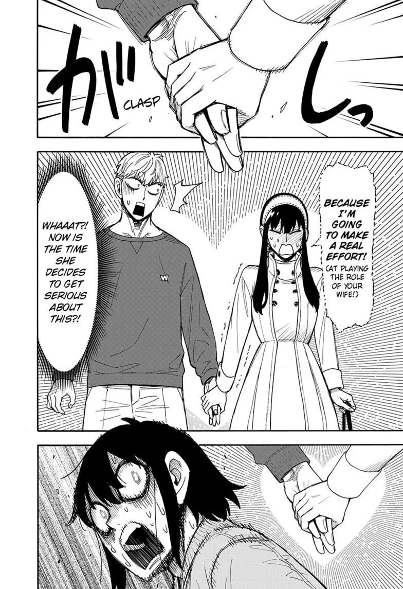 Spy x Family Chapter 135 – Page 14