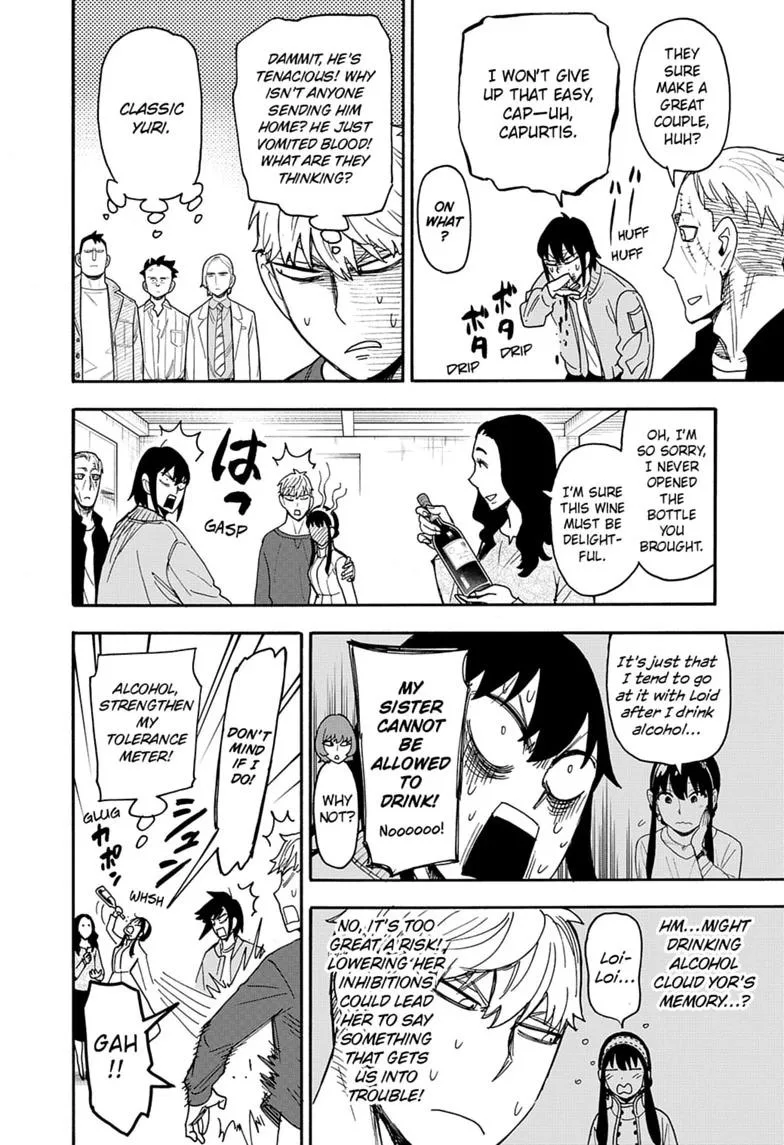 Spy x Family Chapter 135 – Page 16