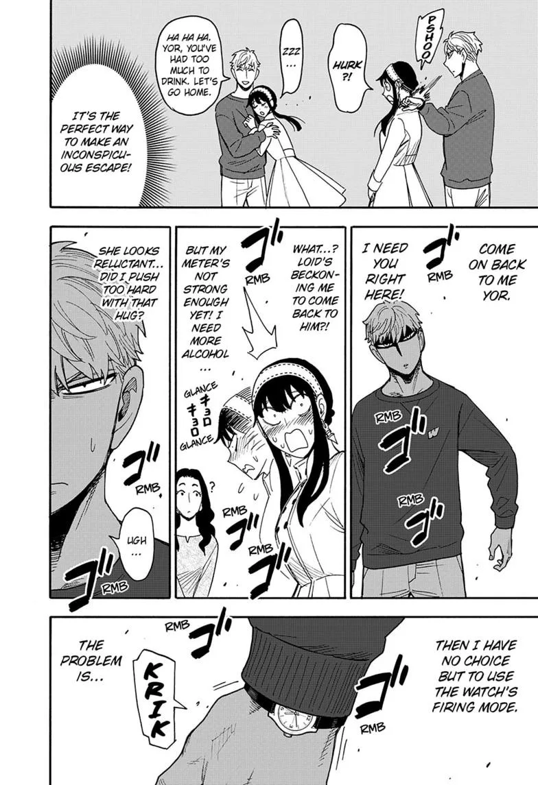 Spy x Family Chapter 135 – Page 18