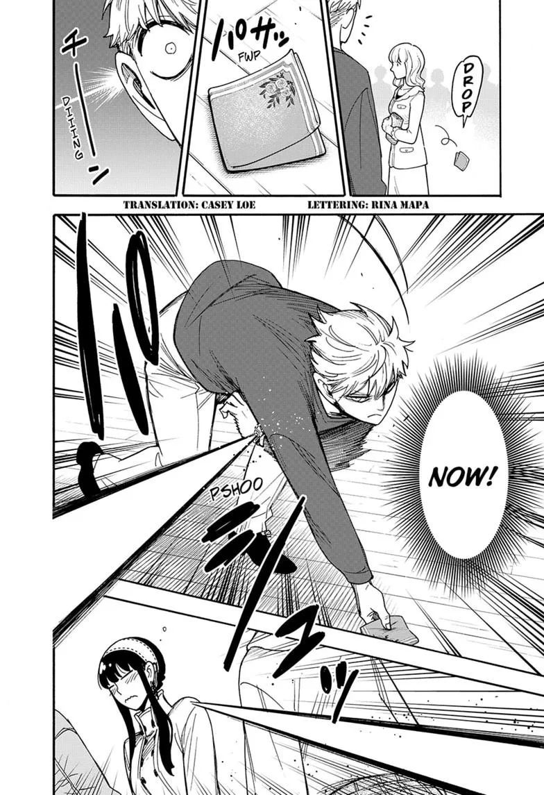 Spy x Family Chapter 136 – Page 2