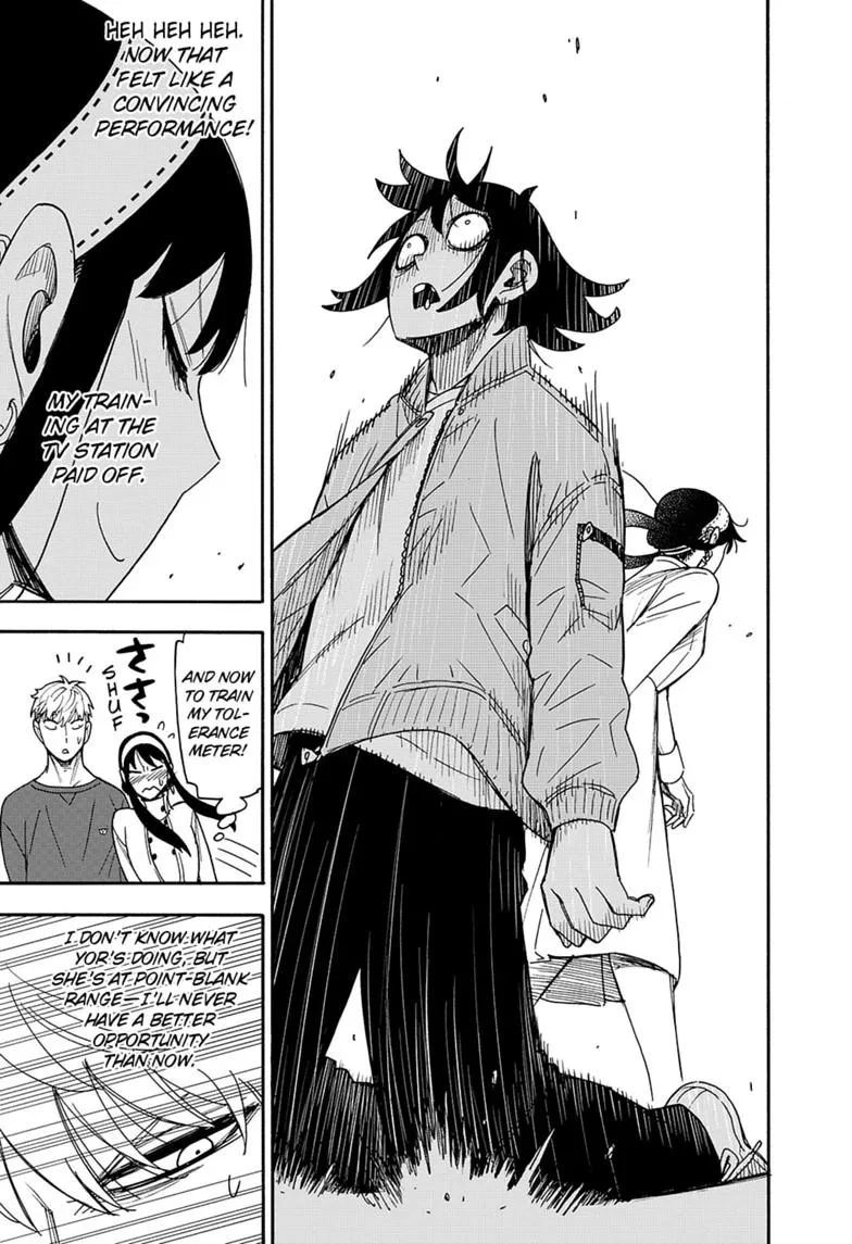 Spy x Family Chapter 136 – Page 7