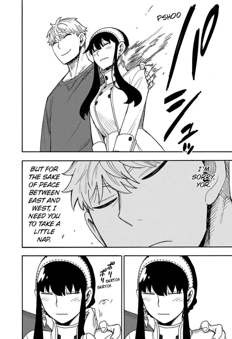 Spy x Family Chapter 136 – Page 8