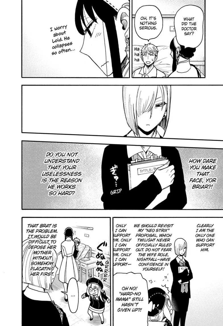 Spy x Family Chapter 137 – Page 4