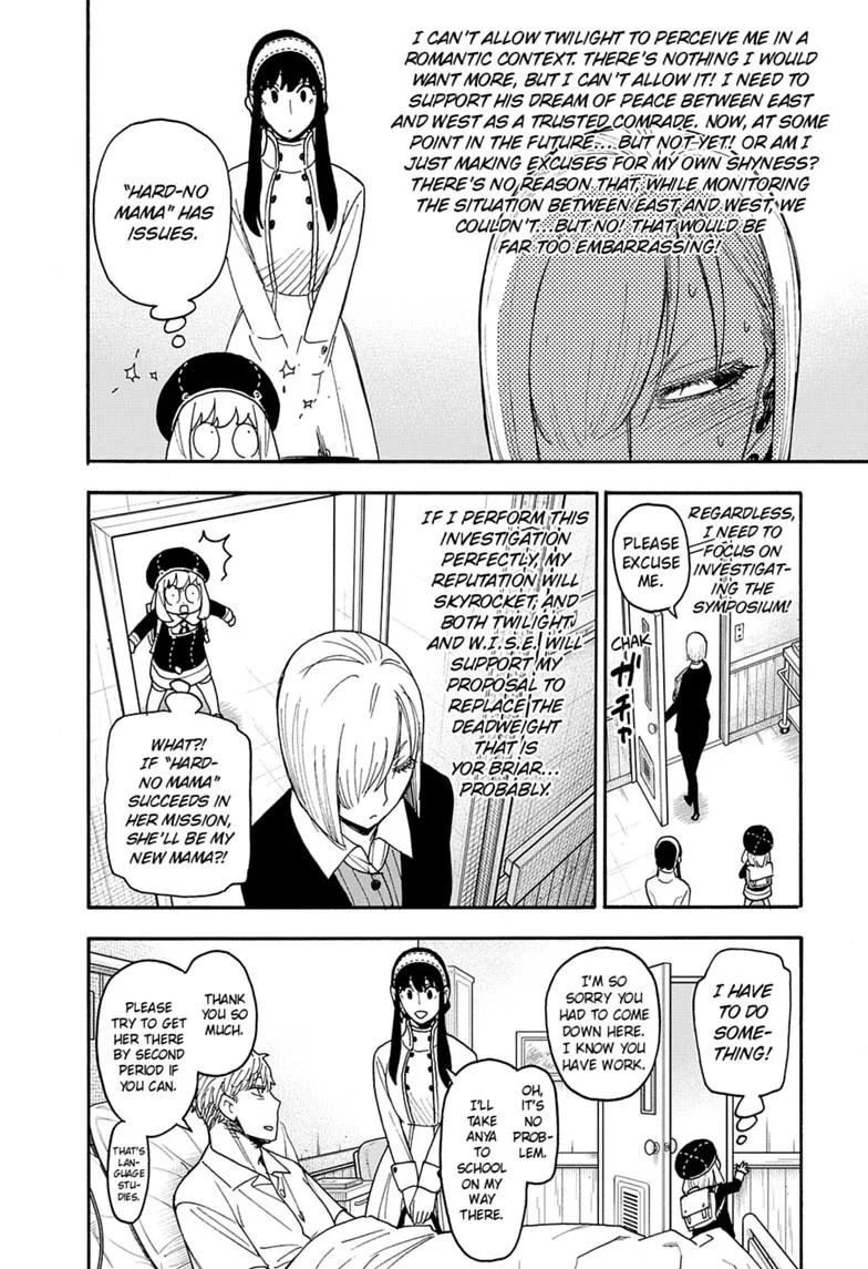 Spy x Family Chapter 137 – Page 6