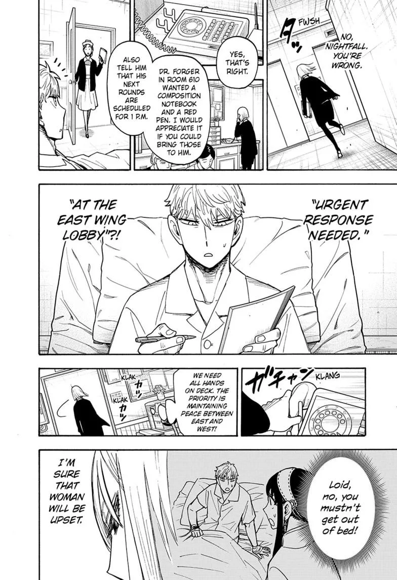 Spy x Family Chapter 138 – Page 4