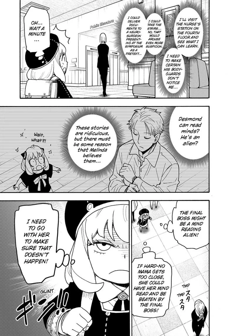 Spy x Family Chapter 138 – Page 13