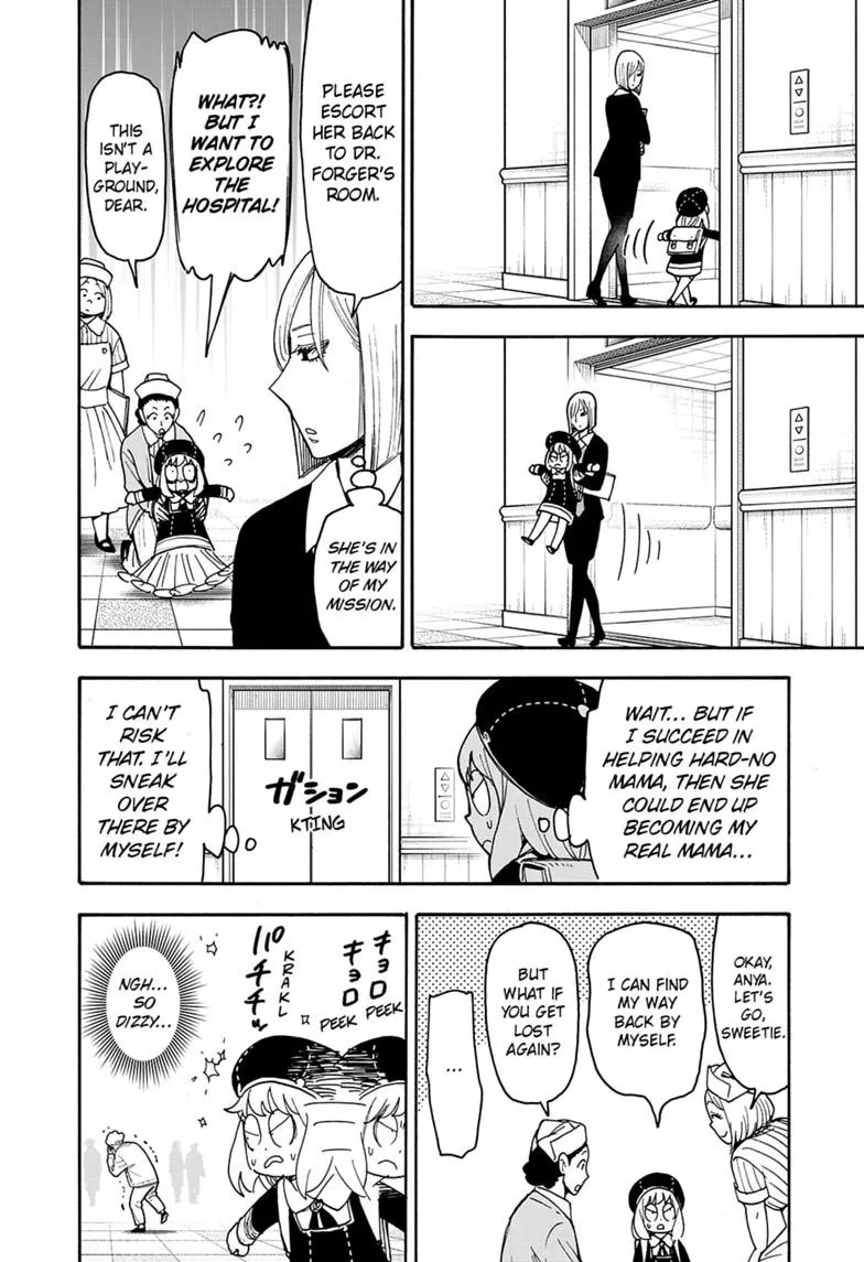 Spy x Family Chapter 138 – Page 14